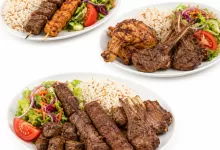 MIXED GRILL