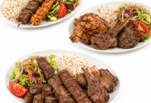 MIXED GRILL